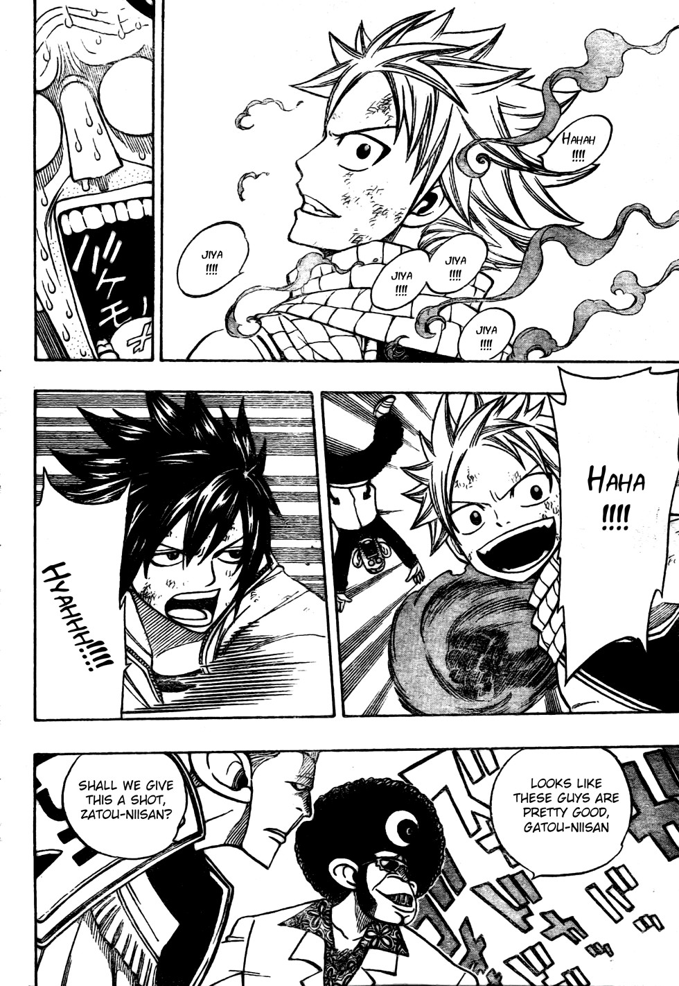 Fairy Tail Chapter 137 4